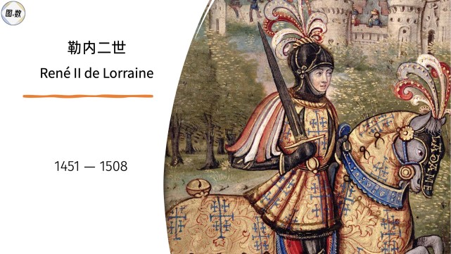 托马斯·弗兰克在托特纳姆热刺队“处境艰难”，但这与成绩无关——保罗·默森