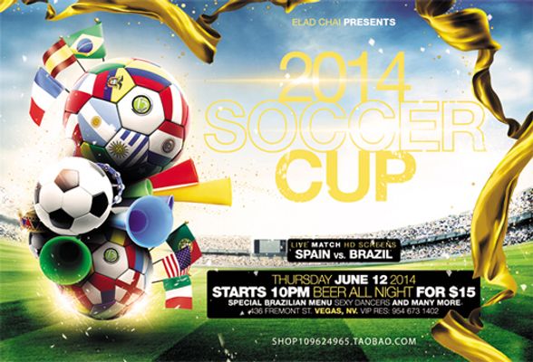 全面哑火！太阳第三节14-29火箭净负15分